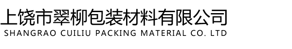 撫州榮達(dá)建材有限公司,石英砂,濾料砂,草坪充草砂,馬場(chǎng)砂,噴砂除銹砂,鑄造砂,烘干砂